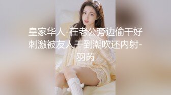 十月最新流出魔手外购精品厕拍大神潜入美女如云的艺校女厕偷拍几个极品气质美女尿尿