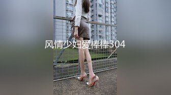 重磅泄密！22岁中韩混血靠着干净的外表和甜美单纯的性格小有名气，私下拜金被金主包养露脸深喉啪啪调教，凄惨的呻吟声很刺激