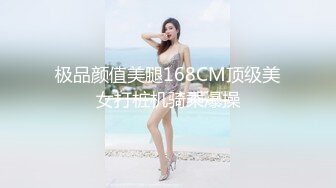 2024年10月在读学生妹【罗亦可】回家全裸写着作业，少女乳房又大又挺，无心学习跳舞自慰，好美画面 (2)