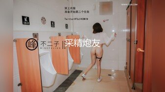 TWTP 小吃店女厕全景偷拍几个小姐姐嘘嘘连体衣美女上厕所是真麻烦得脱光了才能尿 (1)