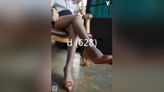 d (628)