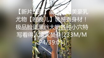 专约良家大神『jaacckk999』最新流出❤️大一学妹 小护士 实习空乘 众多骚婊 羡慕大神的钞能力和渠道