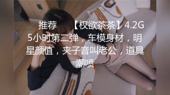 【TM0120】教师强干纯情女高中生 开学新转校生被老师猥亵同学强干 #尤莉