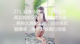 刚健完身的帅小伙约炮极品白嫩美少女酒店镜子前口交做爱自拍shimura Ken