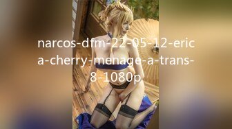 narcos-dfm-22-05-12-erica-cherry-menage-a-trans-8-1080p