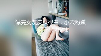 漂亮女友皮肤很白，小穴粉嫩，忍不住内射1