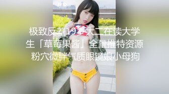 黑丝性感女秘书 你已经很硬了放进了吧 你湿了 啊顶到底了小穴好舒服要高潮了 身材丰满鲍鱼肥美 被无套输出