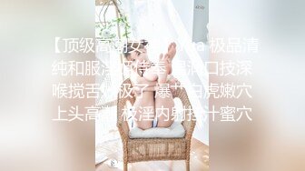 【顶级高潮女神】Yua 极品清纯和服淫姬侍奉 温润口技深喉搅舌妙极了 爆艹白虎嫩穴上头高潮 极淫内射挂汁蜜穴