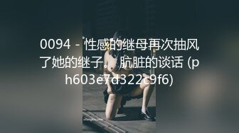 娇嫩学妹 极品校花极下海网红美少女 ▌小敏儿▌性感模特面试 可爱猫耳女仆被疯狂输出 无套内射紧致小穴