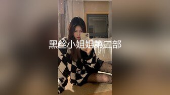 PME-218 吴芳宜 女主任用加班时间找人玩弄小穴 蜜桃影像传媒