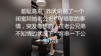 ★☆全网推荐☆★抖音 34W 粉丝网红张晶滢，巨乳肥臀与金主大哥一 V 一 ，脸穴同框如母狗般怼着镜头道具自慰