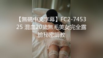 皇家华人 RAS-0241《家庭裸体日》同学妈妈的