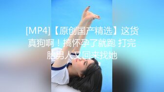 夏晴子.岚湘庭.骚女健身联盟.上下肌群同步锻炼.麻豆传媒映画