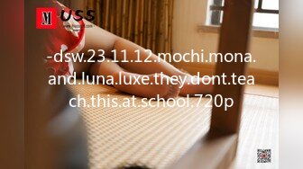 -dsw.23.11.12.mochi.mona.and.luna.luxe.they.dont.teach.this.at.school.720p