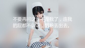 (j,bhd91找我)重金拿下的刚定婚巨乳钻戒母狗