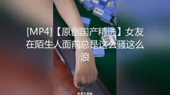 [MP4/ 2.98G] 流出大学城短租房偷拍没有性经验的小哥和多毛女友开房舔逼刚插入没搞几下就射了