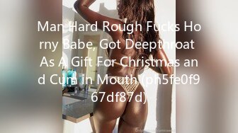 Man Hard Rough Fucks Horny Babe, Got Deepthroat As A Gift For Christmas and Cum in Mouth (ph5fe0f967df87d)