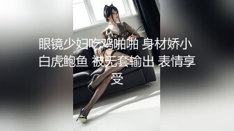 [MP4]精品推荐妖艳美模『心心』私拍大尺度丝足写真 酥胸圆润鲍鱼粉嫩肥美超诱惑