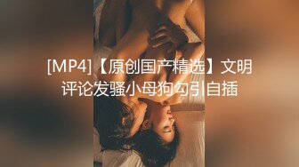 《大胆牛人✅封神作品》坑神躲藏女_厕隔板缝中连续偸拍好多美腿美穴小姐姐大小便✅前后拍又照露脸全身~太顶了4K原画 (1)