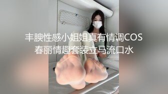 KTV里的淫乱现场 和美女同事玩3P 完美露脸