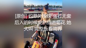 大胆坑神潜入商场女厕隔板缝中连续偸拍数位漂亮小姐姐方便拍脸又拍逼，正宗流血的一线天馒头逼太顶了