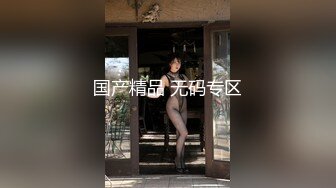 VENU-987 辻井穗香，对没有胸罩强烈呼吁的母亲