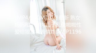 绿帽夫妻颜值女王【晨汐】最新，情侣吞精黑丝足交口交特写，极品御姐，肤白貌美白虎无套！ (2)