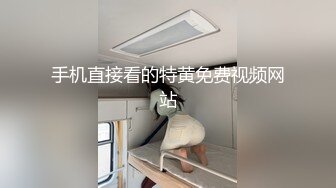 手机直接看的特黄免费视频网站