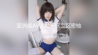 ❣️❣️❣️只约最骚最浪女神级别的反差婊！推特约炮大神【军阀】私拍，淫语调教开发潘金莲性奴女儿，终极美臀浪叫坐插3