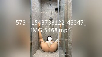 573 - 1548738122_43347_IMG_5468.mp4