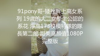 开档黑丝高跟大奶美女吃鸡啪啪 骚逼舒不舒服 啊啊好舒服爸爸操死我 上位骑乘表情享受 被眼镜大哥后人猛怼 爽叫不停