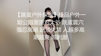 【新速片遞】熟女阿姨 呃呃呃不行了我想要我想要 啊啊舒服 你的好大 喜欢吗 喜欢 漂亮阿姨被舔的连连求操 被无套内射了[578MB/MP4/29:05]