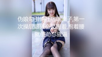 爱吃鸡吧的骚母狗