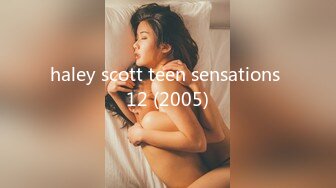 haley scott teen sensations 12 (2005)