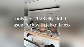 -onlyfans.2023.elly.clutch.casual.fuck.with.jakknife.xxx