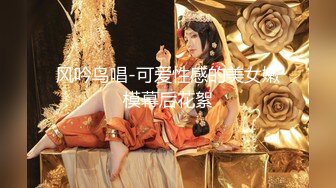 风吟鸟唱-可爱性感的美女嫩模幕后花絮