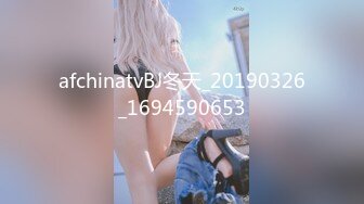 afchinatvBJ冬天_20190326_1694590653