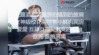 我进入了你的灵魂