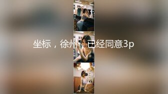 175CM金发女神，颜值身材无敌，美女太棒应要求加钟，穿上黑丝完美长腿，持续输出太猛了