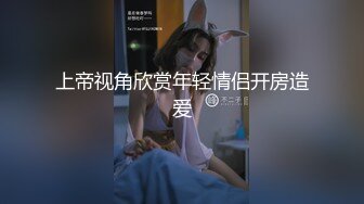 真实女大学生，暑假兼职，宿舍偷偷自慰，露脸，少女好身材一览无余