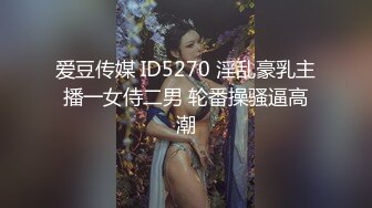 高质露脸泄密！究极反差婊广西人妻野战3P不健康视图无水版流出，人前良家，人后淫妇，反差极大