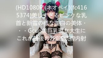 G奶熟女 舔自己大奶 道具骑乘自慰【你是哪块巧克力】模拟乳交【10v】 (9)