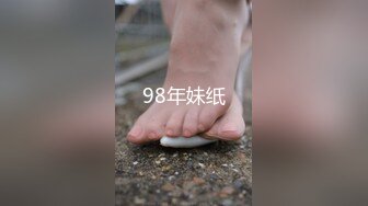 91极品新人 兔兔 出道新作-和小妹突破禁忌之恋 爆裂黑丝 家中四处各种啪啪做爱