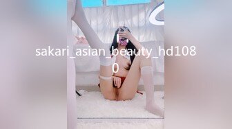 sakari_asian_beauty_hd1080