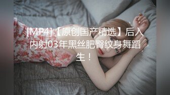 熟女寂寞人妻酒店偷情私會眼鏡小夥啪啪打炮 浴室內尿尿撒嘴巴洗逼 無套輸出內射中出 原版高清