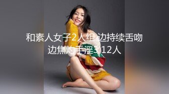 国产麻豆AV 麻豆US 金发美女欲望解放