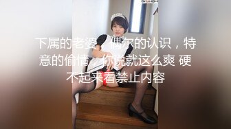 【模特写真拍摄丶探花】现场拍摄，模特气质少妇型，听指令摆弄各种姿势，脱光光掰穴特写