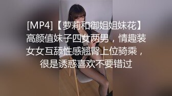 长发御姐范美少妇无套被无套狠狠抽插，后入操逼侧入打桩