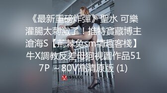 国产麻豆AV 皇家华人 天美传媒 TM0015 今晚我想来点，与外送员的激情性爱 茜茜