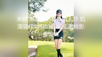 【新速片遞】 女孩 ♈：你都变硬了，我想你舔我，好不好，看我的乳头都不硬了。娇羞羞的样子真惹人爱！[100M/MP4/02:50]